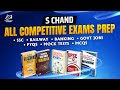 S Chand All Competitive Exams Prep | SSC, Railway, Banking, Govt Jobs | PYQs, Mock Tests &amp; MCQs