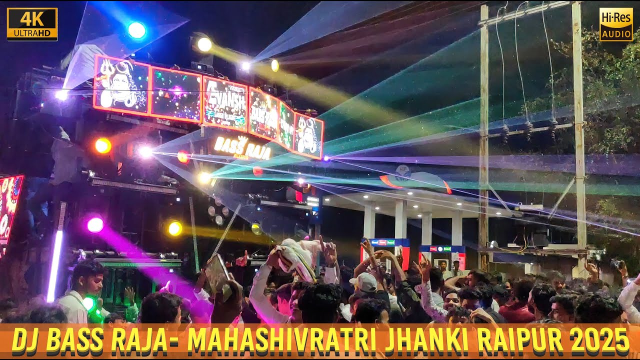 DJ BASS RAJA | Mahashivratri Jhanki 2025 | REAL Sound | CG04 LIVE