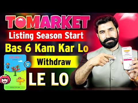 Tomarket Listing Season
