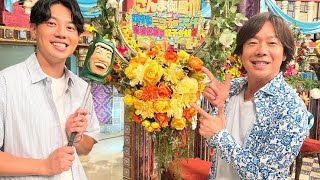😳佐藤弘道が息子と初共演！さんま御殿で見せた感動の親子時間✨#佐藤弘道 #弘道お兄さん #さんま御殿 #親子共演 #芸能ニュース #明石家さんま #テレビ番組 #話題 #感動 #エンタメ
