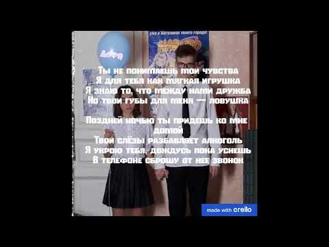 конопля ты моя конопля слова из песни конопля ты моя конопля слова из песни