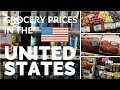 🇺🇸 🛒 Food Prices in United States | Costs of Living in United States | Supermarket Tour in New York