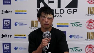 【試合後インタビュー】大野祐志郎  22.9.11横浜 K-1 WORLD GP 2022 JAPAN～よこはまつり～