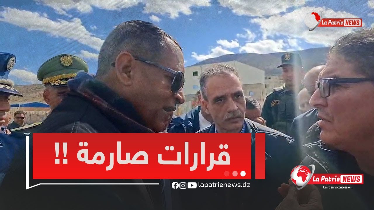 مستثمر يشتكي لوالي ولاية باتنة عن  الظلم والبيروقراطية التي مارستها عليه مديرية أملاك الدولة