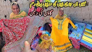 100 Years Old Mehindi Mayo Culture In Village Village Traditional Old Mehndi Rasam In Pakistan