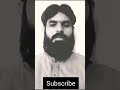 حقیقی باتیں #molve #دحمان # #nationalholiday #hakeem # #independenceday #duet #hakeemluqman