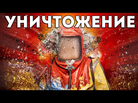 Видео: Невозможная соло месть клану Иракцев. Разгадал тайну китайского сокровища - Rust/Раст