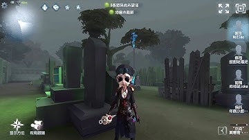 #211 Doctor | Pro Player | Eversleeping Town | Identity V