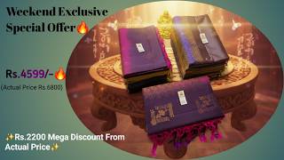 Weekend Exclusive Special Offer Rs.4599🔥 | Awesome Design Silk Sarees | Handloom Soft Silk Sarees screenshot 4