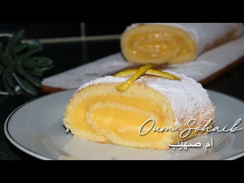 lemon-custard-cake-roll-|-gâteau-roulé-au-citron-|-بيسكوي-رولي-بكريمة-الليمون