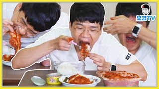 실 비 김 치 먹 방