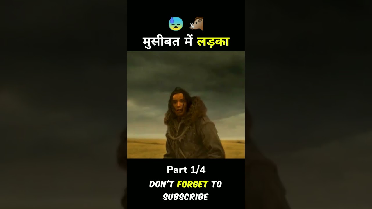 Alpha 2018 hollywood movie explain 