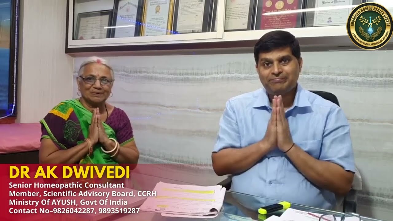 Slip Disc & Spondylitis Pain Relief | Back & Joint Pain | Homeopathy Naturopathy