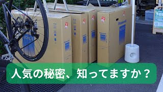 Nationwide] Panasonic CX is arriving one after another! A thorough