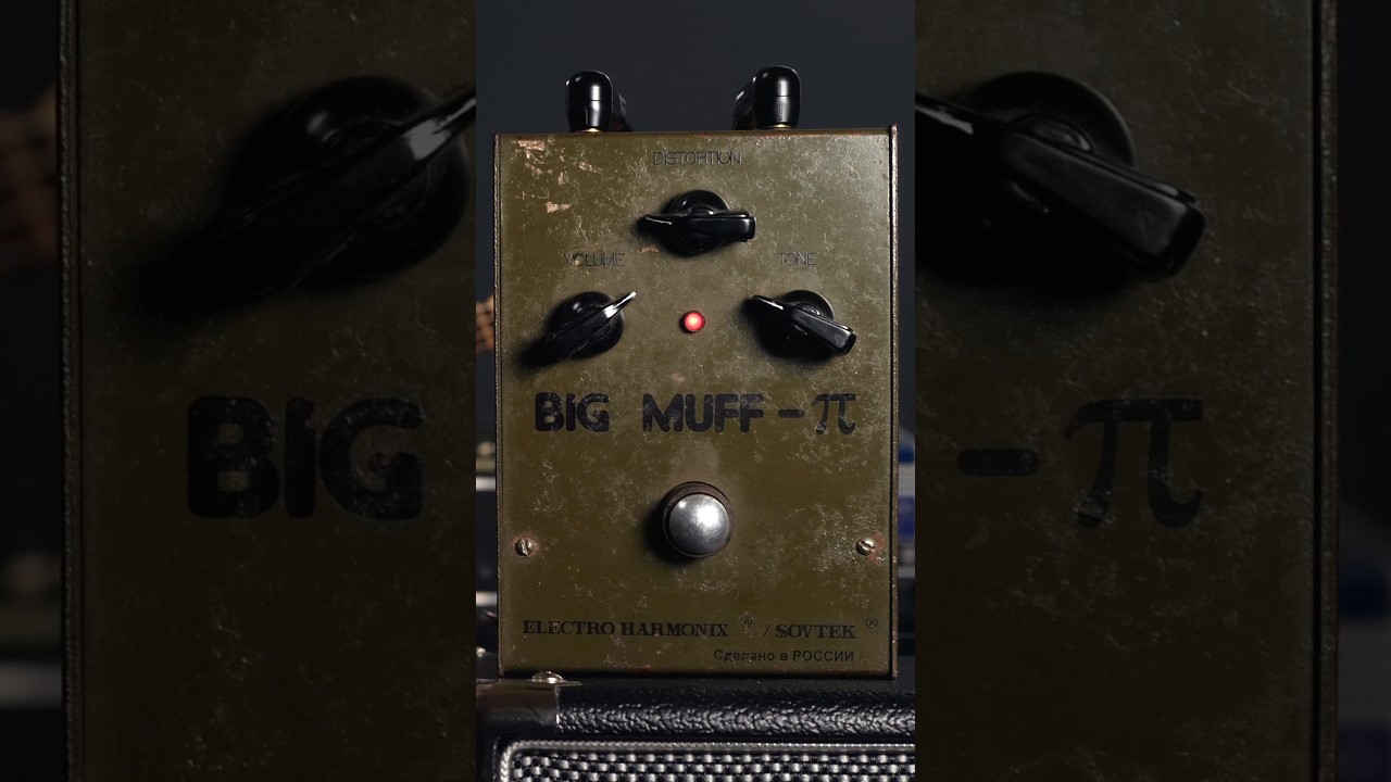 THE GREEN RUSSIAN BIG MUFF