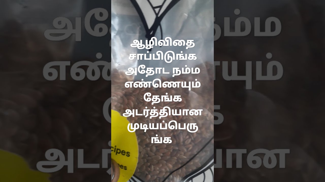 flax seed use daily and used hair regrowth oil YouTube