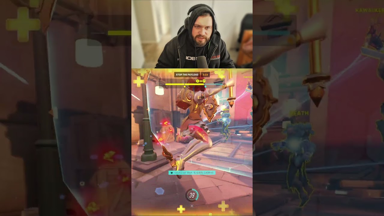 Нано Райнхардт Американские горки 