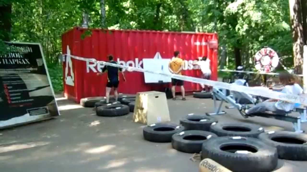 Нескучный сад воркаут площадка Нескучный сад