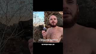 Жизнь Бомжа в США. Из Бомжа в Миллионера