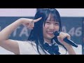 日向坂46 4期生 「 見たことない魔物」 四期生