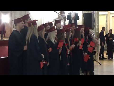Svečana dodjela svjedodžbi 2026.