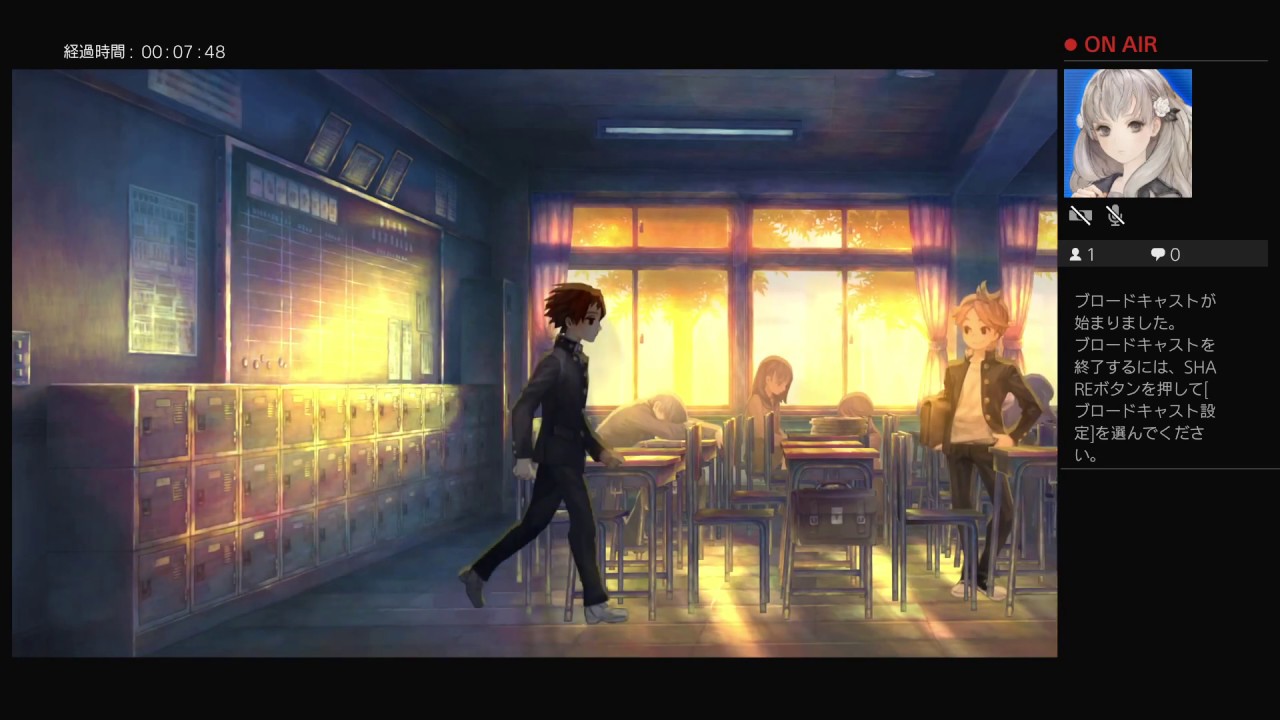 13 sentinels Aegis Rim prologue