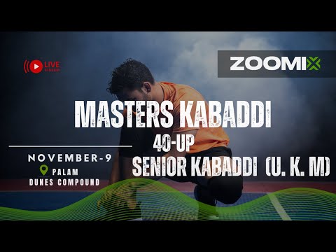 Masters Kabaddi 40up Senior Kabaddi Pallam Nov 9