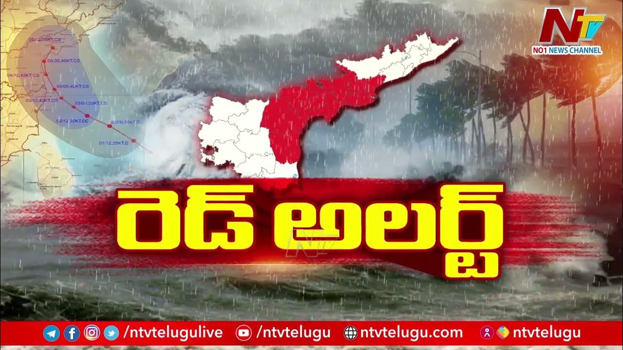 Vijayawada Land Line Code Number Vijayawada Land Line Code Number