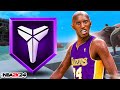 NBA 2K24 PRIME 6&#39;6 KOBE BRYANT BUILD is UNSTOPPABLE