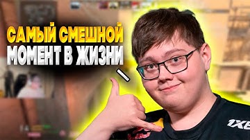 MAGIXX СДЕЛАЛ САМЫЙ СМЕШНОЙ МОМЕНТ В КС2 НА FACEIT!? МЭДЖИКС ПРОТИВ TEAM SPIRIT ACADEMY НА ФЭЙСИТ!