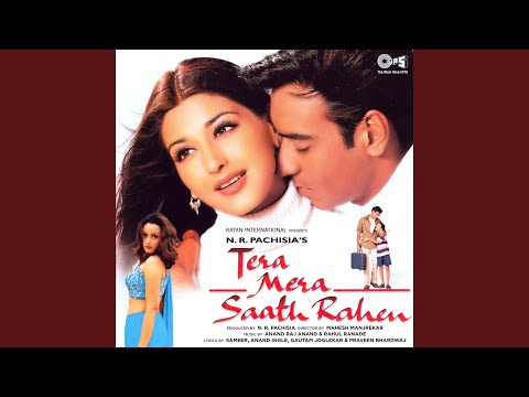 JUMBO JET LYRICS - Atul Kale | Tera Mera Saath Rahen (2001)
