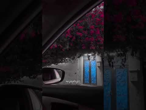 ترند يا خفيف الدم والطينة تصميم