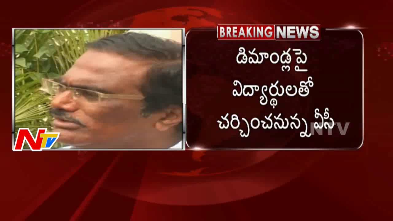 Dalit student's suicide: HCU VC Apparao to Meet Students - NTV