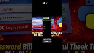 Login Fail Error in Python 🔥 Fix It in 25 Seconds 🚀