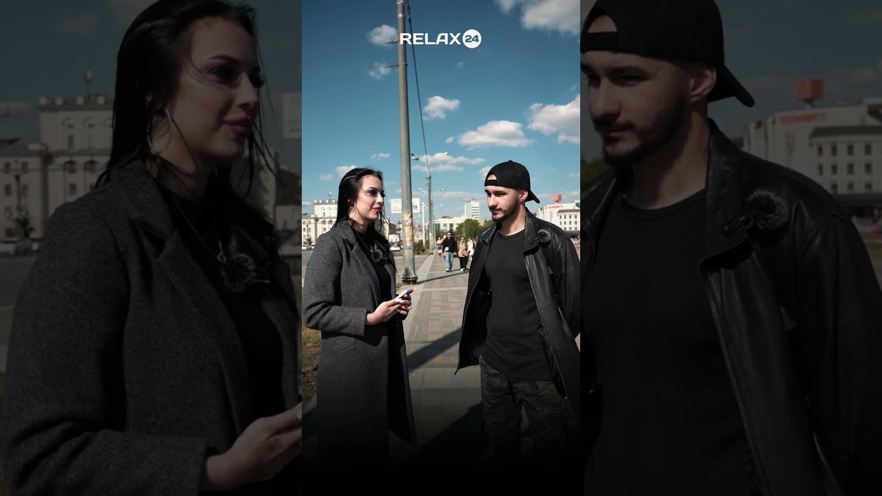 Деньги или массаж?❤ 