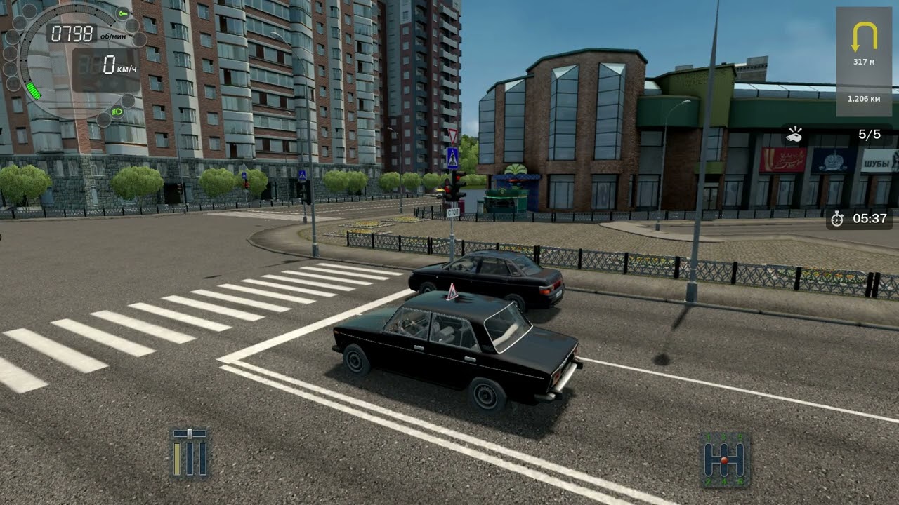 Сити кар драйвинг сдаю экзамен в городе