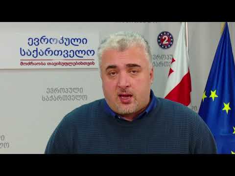 იმედია, ეყოფათ საღი აზრი, განმუხტონ ეს პოლიტიკური კრიზისი - სერგი კაპანაძე ხელისუფლებაზე