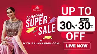 Aashadam Sale is Live Now Ad 10sec | Kalamandir screenshot 3
