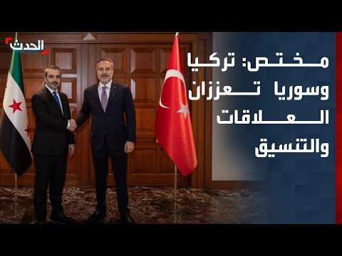 Expert: Growing Turkish-Syrian coordination amidst fears of Israeli escalation