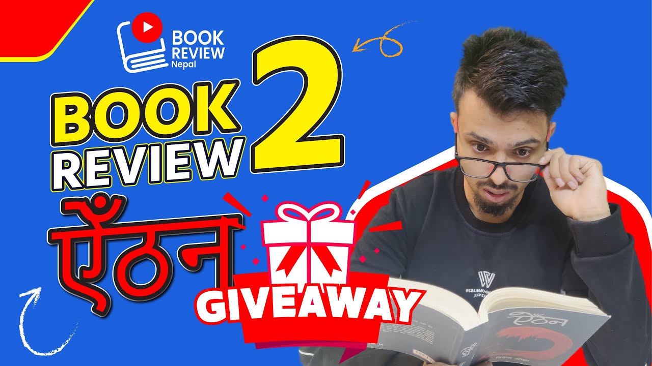 By Bibek Ojha Nepali Book Review Madan Puraskar 2079 Best by-bibek-ojha-nepali-book-review-madan-puraskar-2079-best