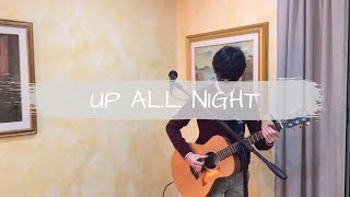 Khalid - Up All Night [loop cover - Madef]