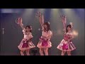 21 0620 AKB48 12期生 - Heart Gata Virus - ハート型ウイルス の動画、YouTube動画。