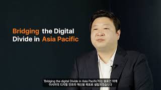 Sel2 Data Center Launch 17 October 2024