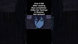 Ik I’m late