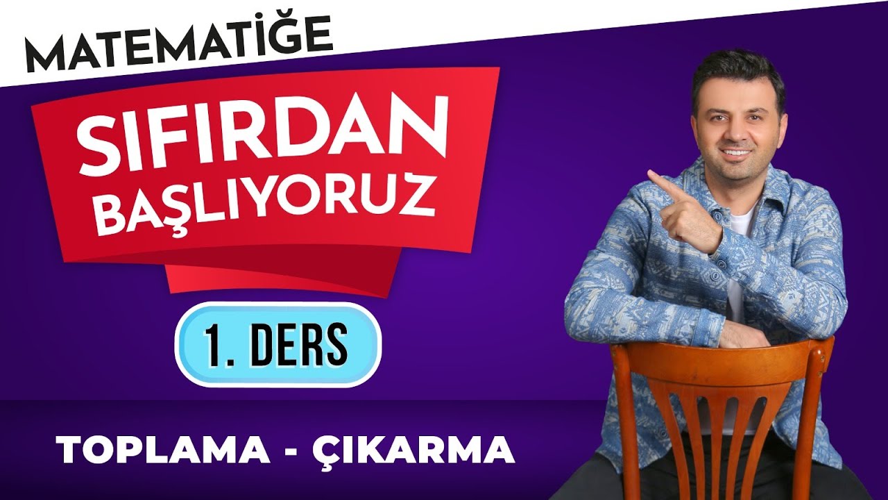1.DERS - DÖRT İŞLEM 1  | #sıfırdanmatematikkampı |  TYT | MSÜ|  KPSS | DGS | LİSELİLER