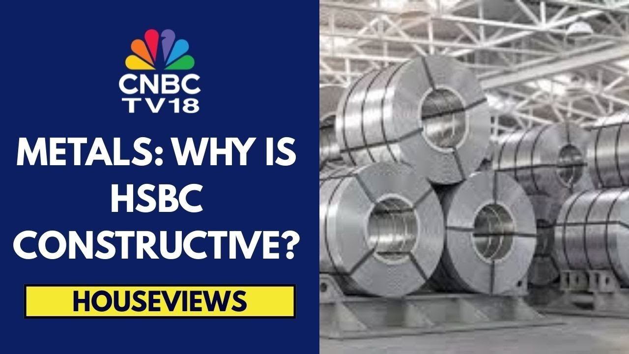 Аналитики HSBC оптимистично оценивают перспективы металлургического сектора; отмечают высокий спр...