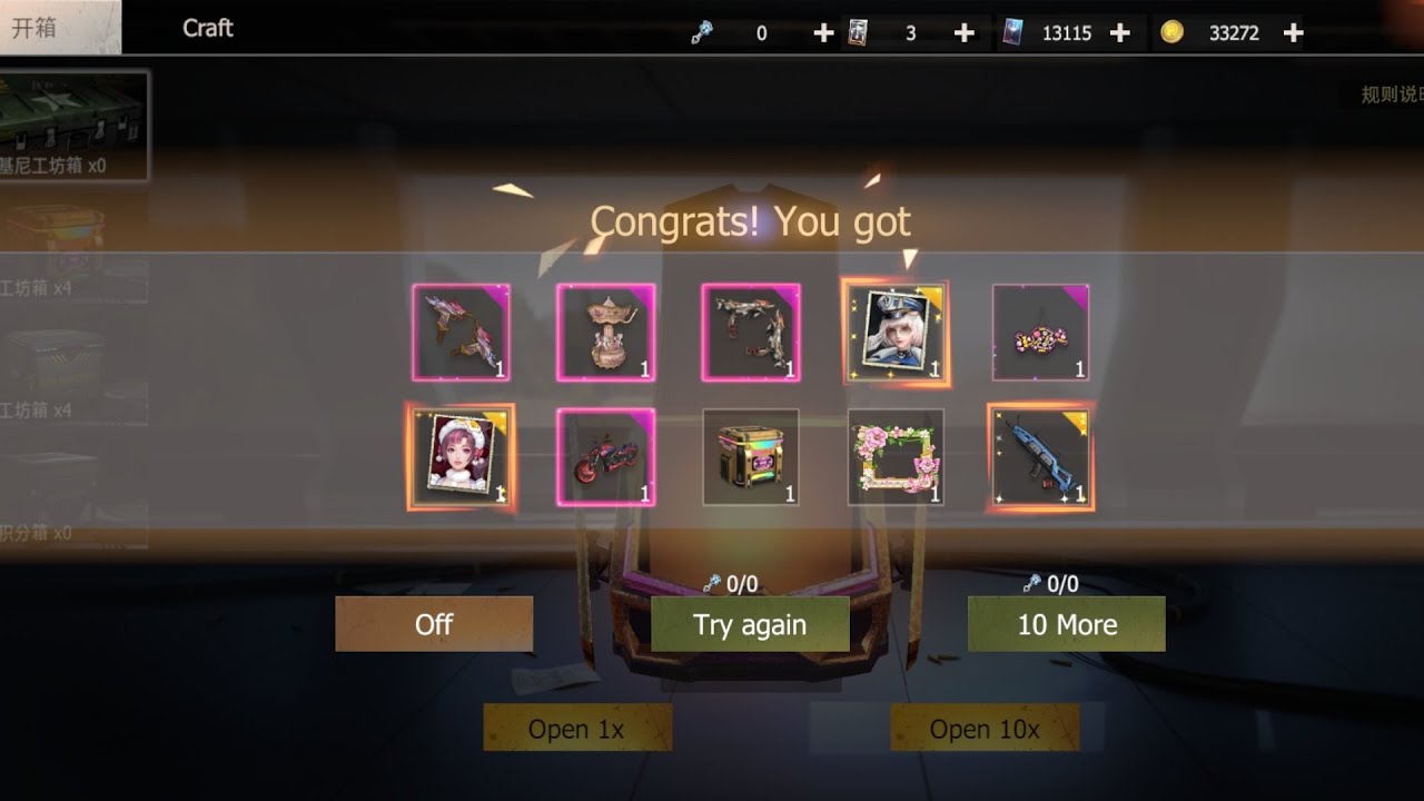 LIOS PART-3 | LOBBY SUPPLY CHEST CREATE OPENING | LAST DAY RULES OF SURVIVAL #lastislandofsurvival