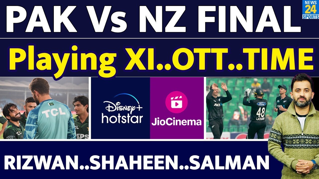 Tri Series Final : Pakistan Vs New Zealand Live Streaming | Time | Channel | Rizwan | Babar |Shaheen
