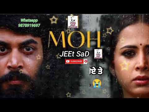 Salooq || Moh Movie Status B Praak & Jaani