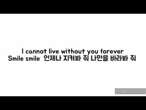 달빛천사 - Smile 가사